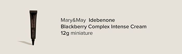 Idebenone Blackberry Intense Cream Mini - 12g