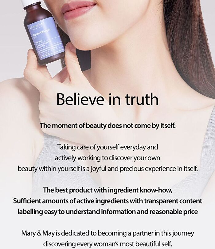Idebenone Blackberry Intense Cream Mini - 12g