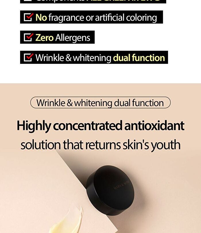 Idebenone Blackberry Intense Cream Mini - 12g