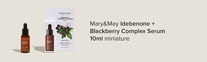 Idebenone + Blackberry Complex Serum Mini - 10ml