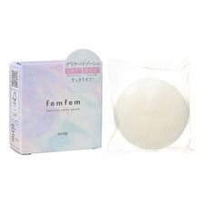 Asty Femfem Feminine White Savon Soap - 60g