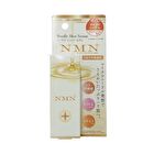 Asty Needle Shot Serum NMN - 20ml
