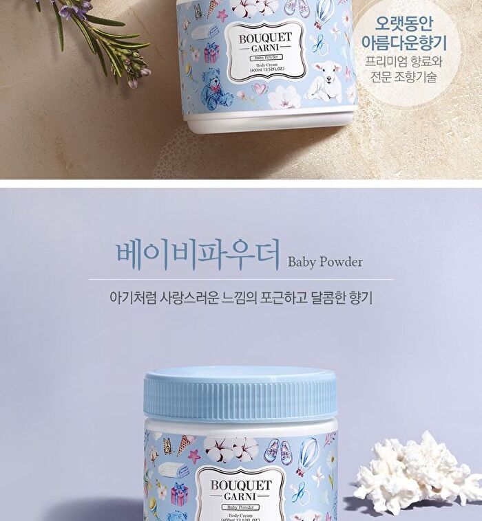Bouquet Garni Deep Nourishing Body Cream - Baby Powder