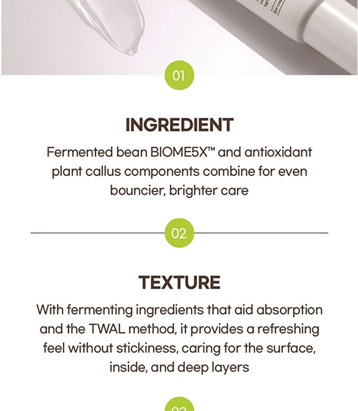 mixsoon Bean Eye Cream - 20ml
