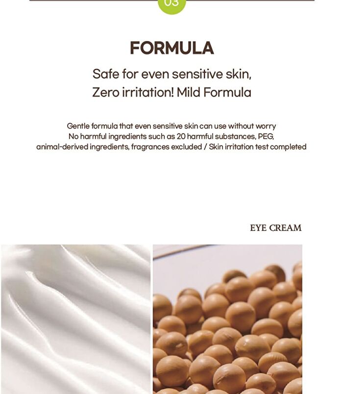 mixsoon Bean Eye Cream - 20ml