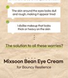 mixsoon Bean Eye Cream - 20ml