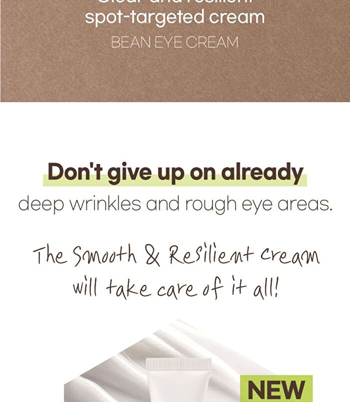 mixsoon Bean Eye Cream - 20ml