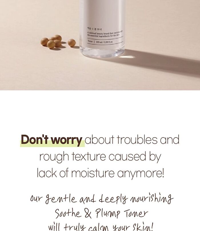 mixsoon Bean Toner - 300ml