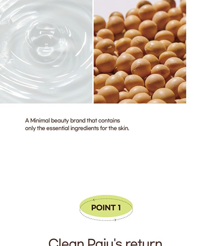mixsoon Bean Toner - 300ml