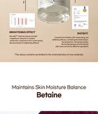 mixsoon Bean Toner - 300ml