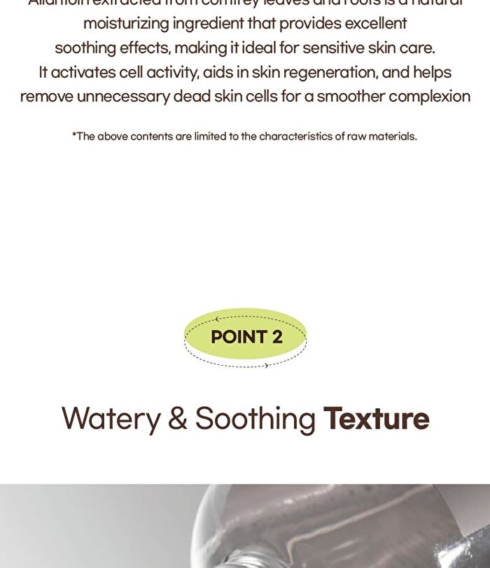 mixsoon Bean Toner - 300ml