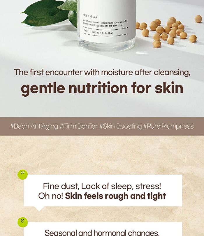 mixsoon Bean Toner - 300ml