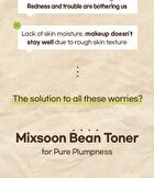 mixsoon Bean Toner - 300ml