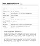 Madeca Derma Mask III Intensive Formula Set - 23ml x 10 pcs