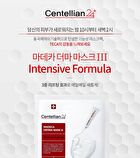 Madeca Derma Mask III Intensive Formula Set - 23ml x 10 pcs