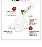 Madeca Derma Mask III Intensive Formula Set - 23ml x 10 pcs