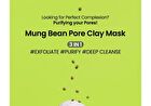 Mung Bean Pore Clay Mask - 120ml