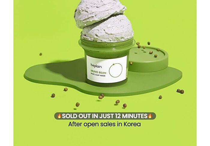 Mung Bean Pore Clay Mask - 120ml