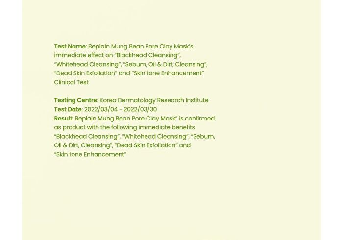 Mung Bean Pore Clay Mask - 120ml