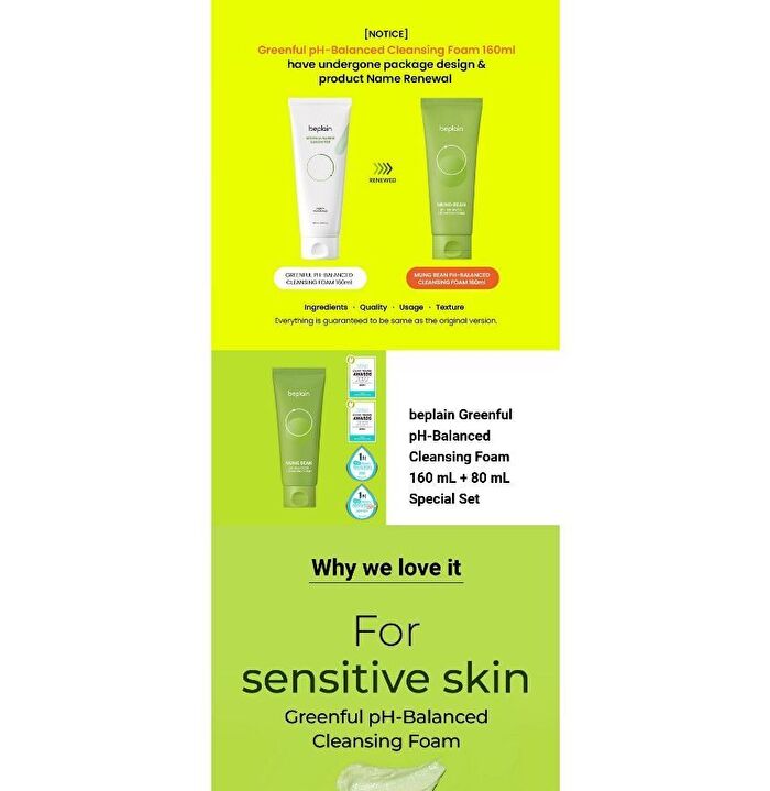 Mung Bean Ph-balanced Cleansing Foam Jumbo - 160ml