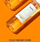 Chamomile pH-Balanced Toner Mini - 20ml