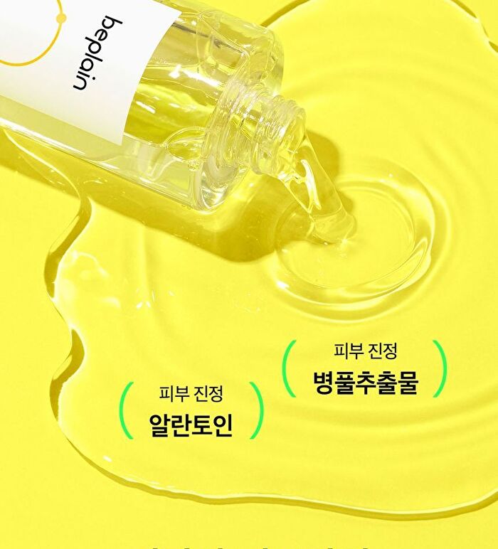 Chamomile pH-Balanced Toner Mini - 20ml