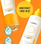 Chamomile pH-Balanced Toner Mini - 20ml