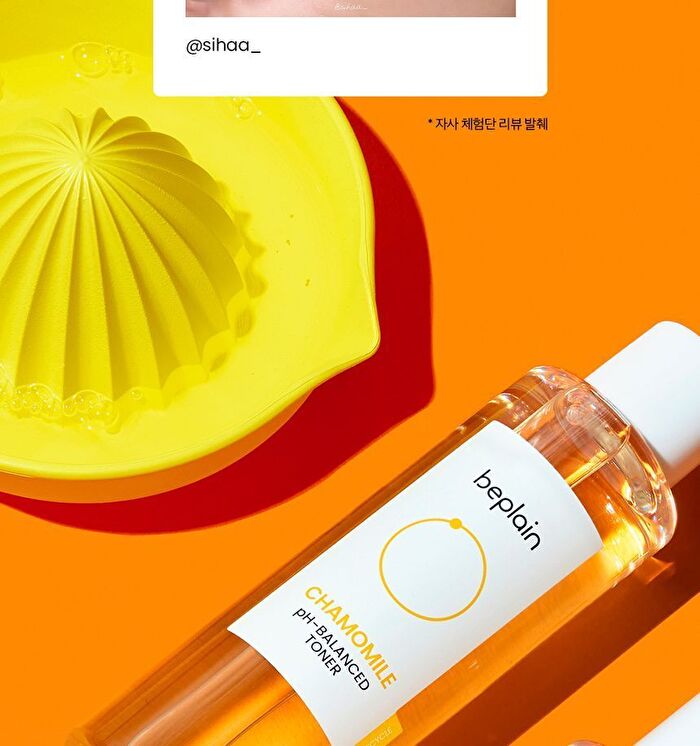 Chamomile pH-Balanced Toner Mini - 20ml
