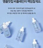 Multi Hyaluronic Acid Ampoule - Renewed - 30ml