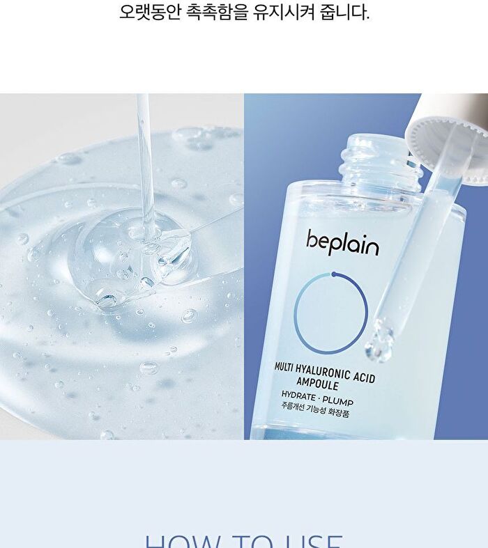 Multi Hyaluronic Acid Ampoule - Renewed - 30ml