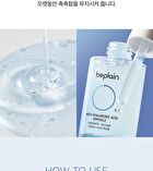 Multi Hyaluronic Acid Ampoule - Renewed - 30ml