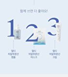Multi Hyaluronic Acid Ampoule - Renewed - 30ml
