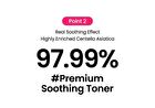 Cicaterol Toner - Renewed - 200ml