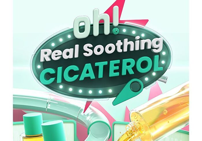 Cicaterol Toner - Renewed - 200ml
