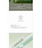 Artemisia Eye Butter - 2023 Renewed Version - 25ml