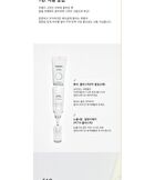 Artemisia Eye Butter - 2023 Renewed Version - 25ml