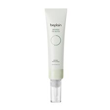 beplain Artemisia Eye Butter - 2023 Renewed Version - 25ml