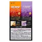 Bub Medicure Bath Salt Tablet Refreshing Recovery x Warm Night - 12 pcs