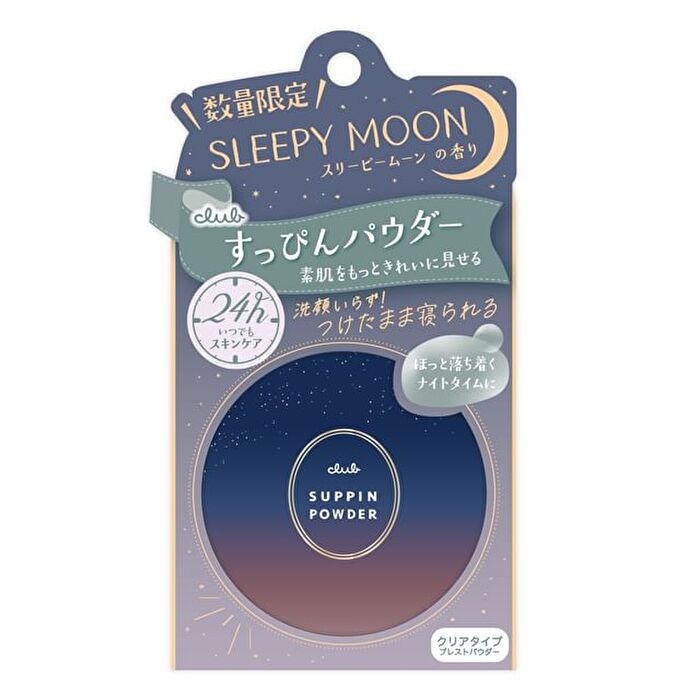 Suppin Powder Sleepy Moon - 26g