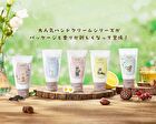 Bcl Wonder Honey Toro Toro Hand Cream - Honey Floral - 50g