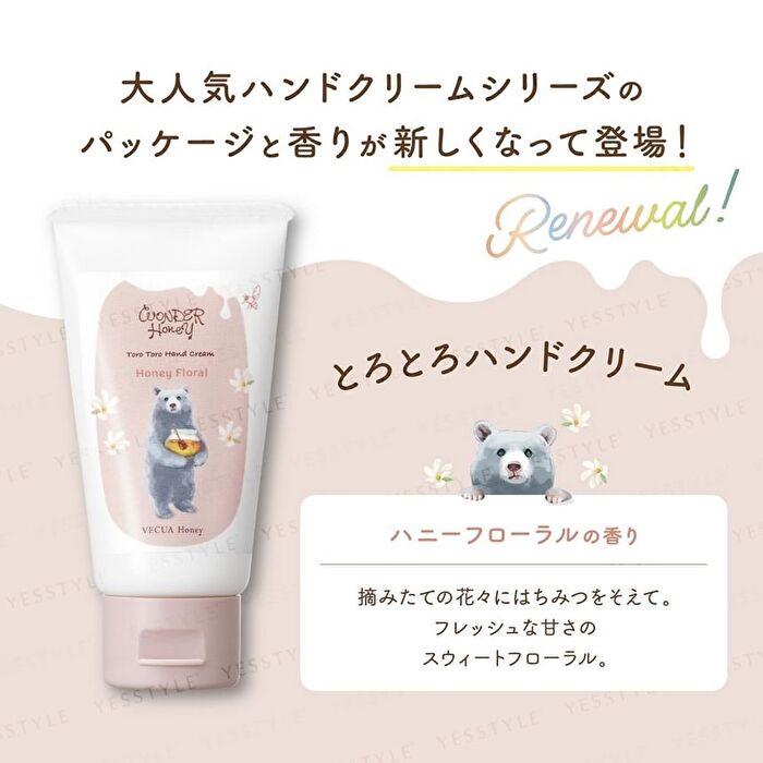 Bcl Wonder Honey Toro Toro Hand Cream - Honey Floral - 50g