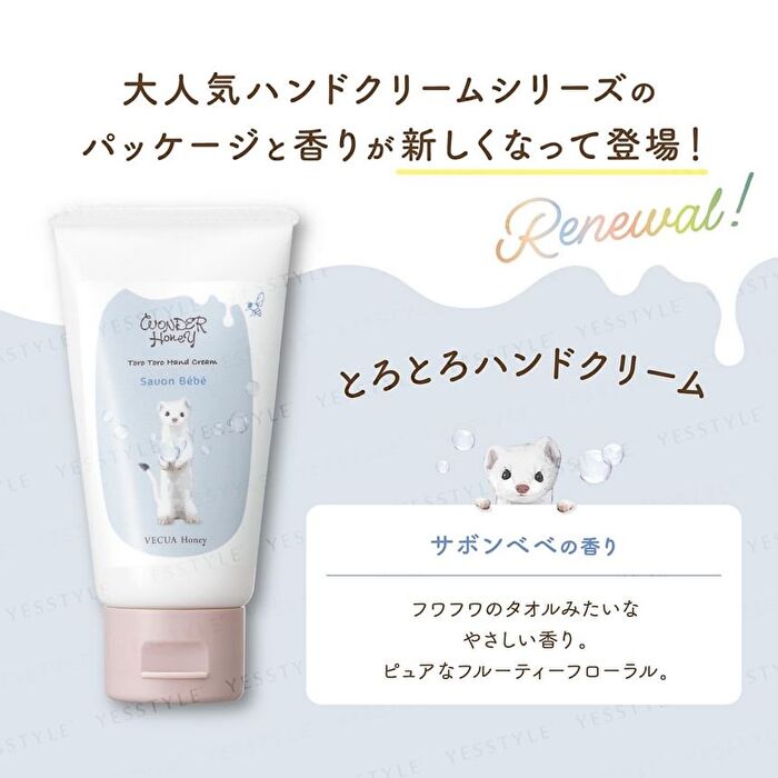 Bcl Wonder Honey Toro Toro Hand Cream - Honey Floral - 50g