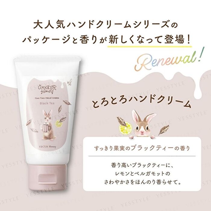 Bcl Wonder Honey Toro Toro Hand Cream - Forest Leaf - 50g