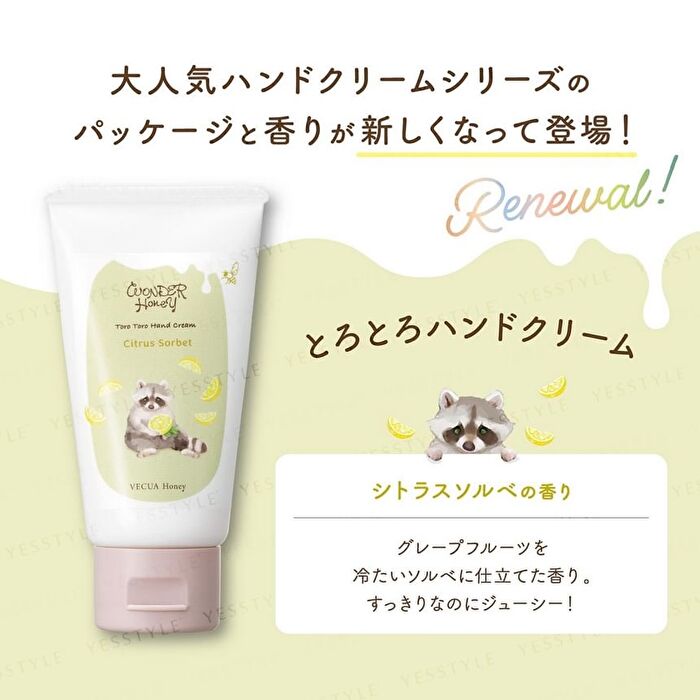 Bcl Wonder Honey Toro Toro Hand Cream - Forest Leaf - 50g