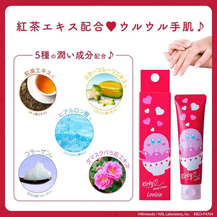 Kirby\'s Dream Land Hand Cream Heart Series - 02 Peach Tea