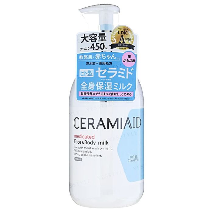 Ceramiaid Face & Body Milk - 450ml
