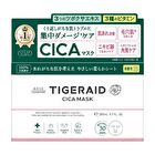 Clear Turn Tigeraid CICA Repair Mask - 7 pcs
