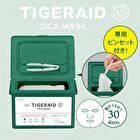 Clear Turn Tigeraid CICA Repair Mask - 7 pcs