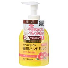 Kurobara Pure Tsubaki Camellia Oil Medicated Hand Milk - 220ml