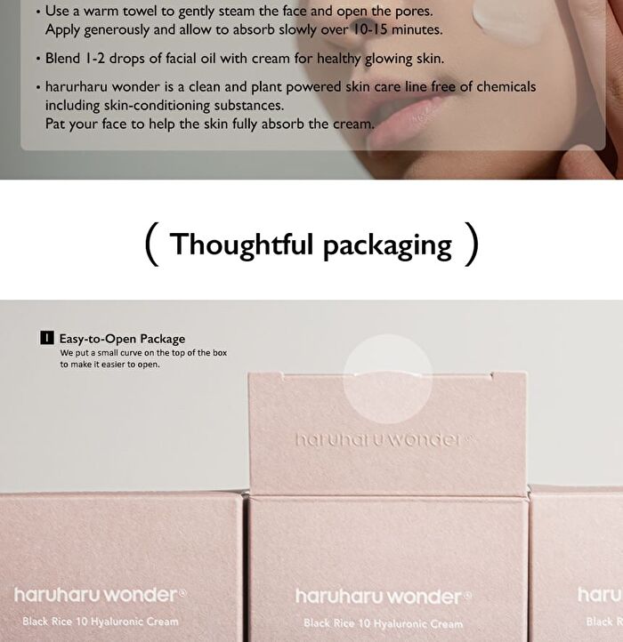 haruharu wonder Black Rice 10 Hyaluronic Cream - Renewed - 50ml